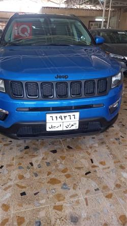 جيب كومباس